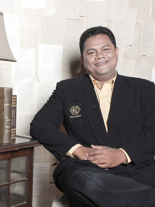 Ade Indra Putra, S.P.